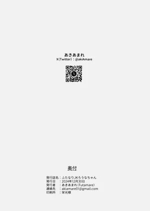第54页图
