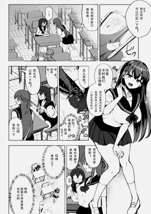 第6页图