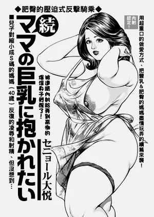 第157頁圖