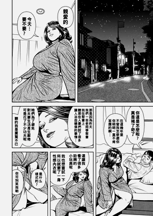 第178頁圖