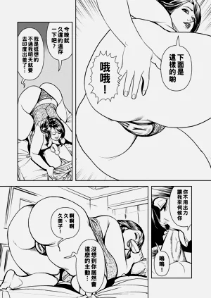 第180頁圖