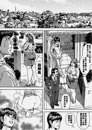 第186頁圖