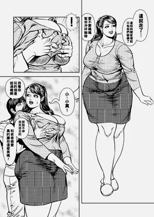 第187頁圖
