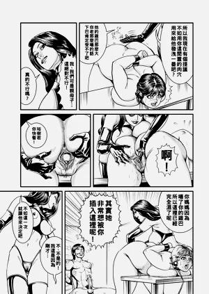 第67頁圖