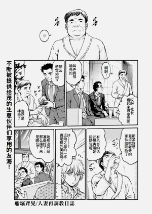 第126頁圖