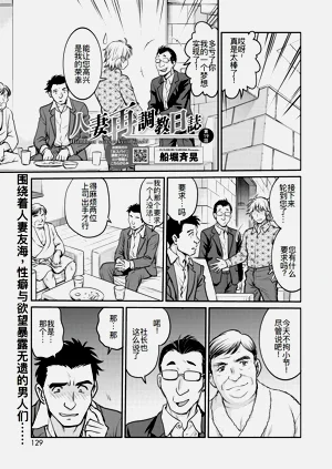 第144頁圖