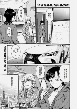 第180頁圖