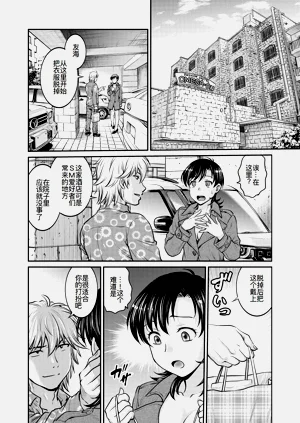 第181頁圖