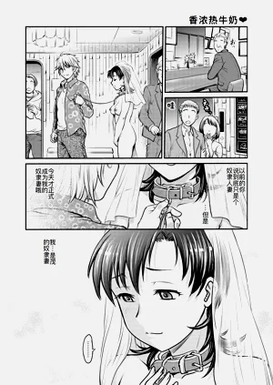 第183頁圖
