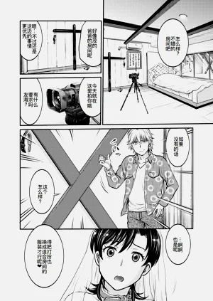 第185頁圖