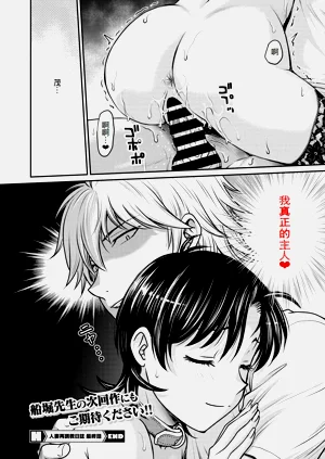 第197頁圖