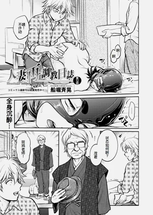 第20頁圖