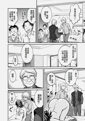 第21頁圖