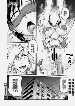 第37頁圖