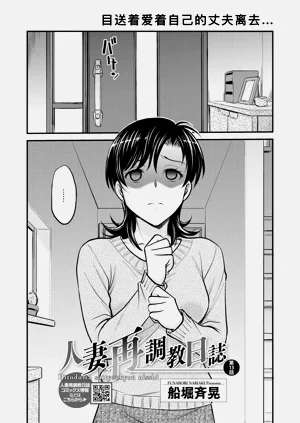 第39頁圖