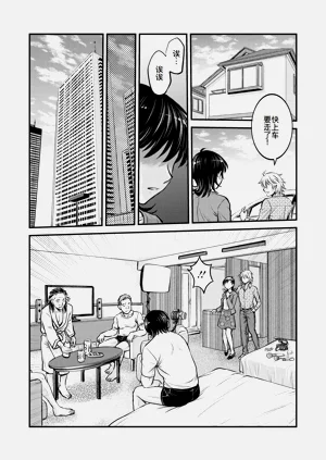 第40頁圖