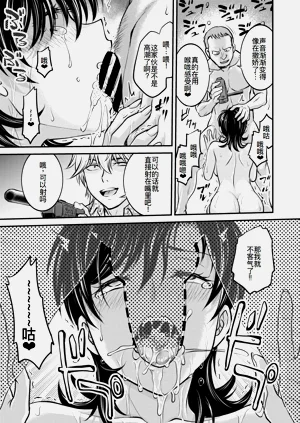 第48頁圖