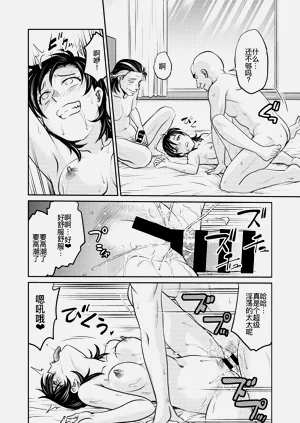 第59頁圖