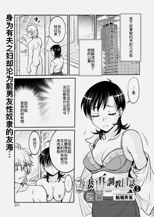 第74頁圖