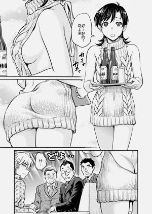 第92頁圖