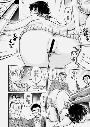 第95頁圖