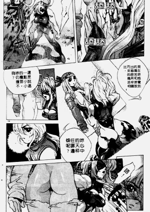 第100頁圖