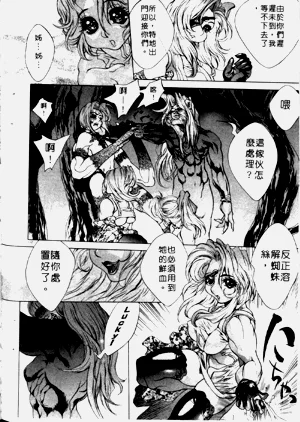 第106頁圖
