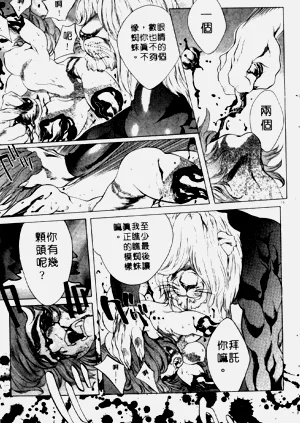 第109頁圖