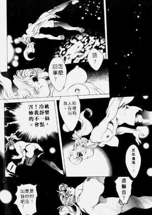 第112頁圖