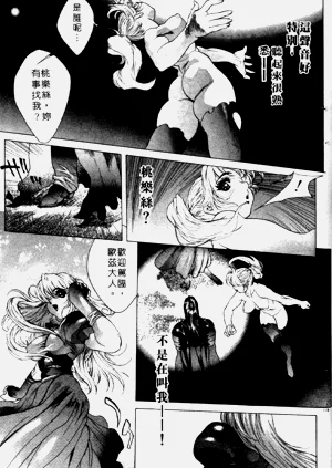 第113頁圖