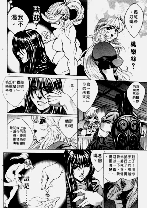 第114頁圖