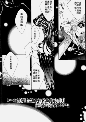 第116頁圖