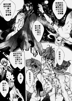 第119頁圖