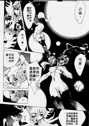 第120頁圖