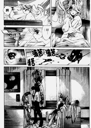 第122頁圖