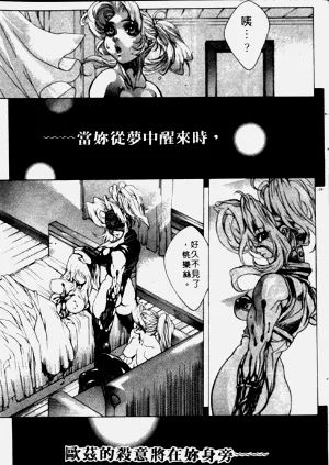 第123頁圖