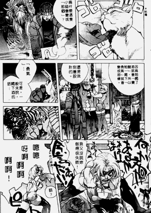 第125頁圖