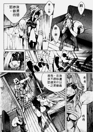 第126頁圖