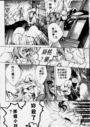 第130頁圖