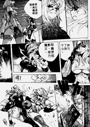 第133頁圖