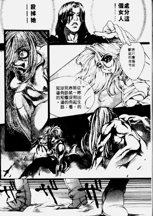 第148頁圖