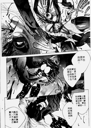 第152頁圖