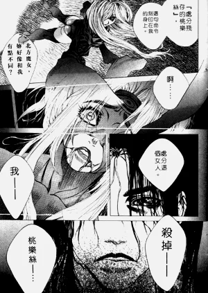 第153頁圖
