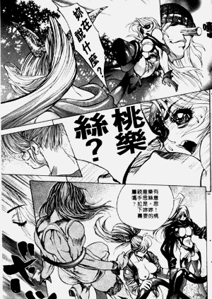 第159頁圖