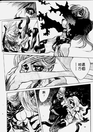 第160頁圖