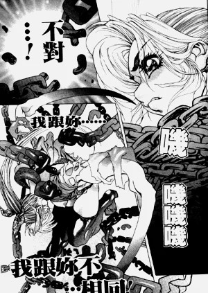 第165頁圖