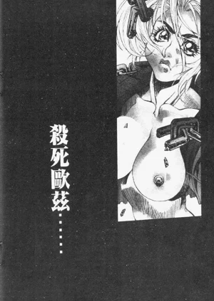 第168頁圖