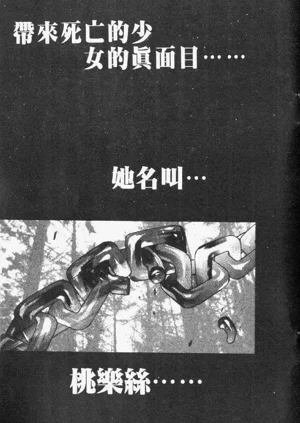 第169頁圖