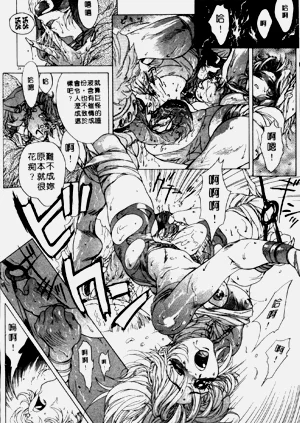 第18頁圖