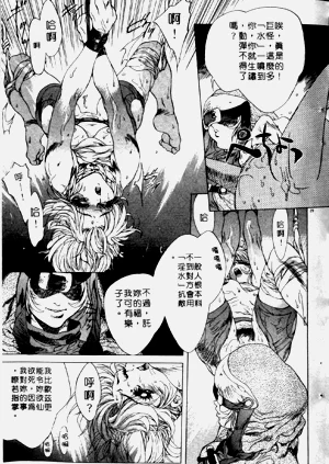 第23頁圖